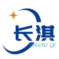 陜西長淇智能科技有限責(zé)任公司