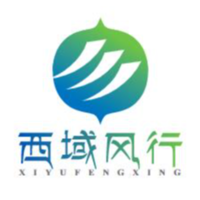 西域風行