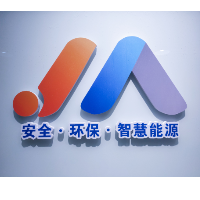 河南君安科技發(fā)展有限公司