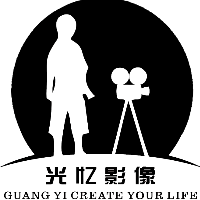 光憶影像傳媒公司