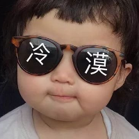 從心人土土