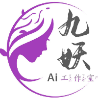 南康區(qū)九妖工作室