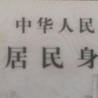圓鏡