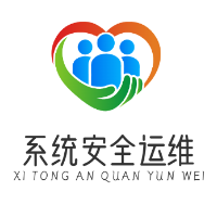 項目交付運維