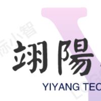 武夷山翊陽(yáng)信息科技有限公司