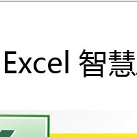李鮮森