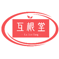 徐繼文