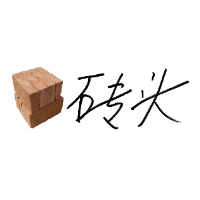 磚頭專業(yè)代辦