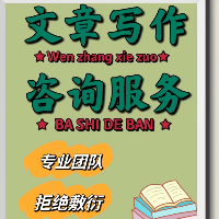 龍騰文化有限公司