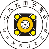 七八九電子科技工作室