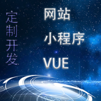 陳潔雅