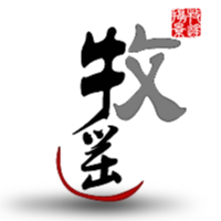 深圳牧遙視覺(jué)文化傳播有限公司