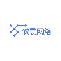廣州誠晨
