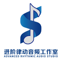 進階律動音頻工作室