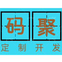 碼聚農(nóng)末