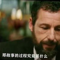 官旭坤
