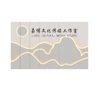 嘉博文化傳媒工作室