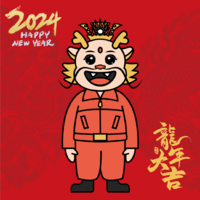 諸葛無(wú)雙_2024