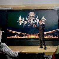 字節(jié)_圈圈