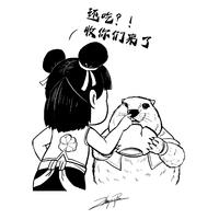 蒲昭平