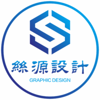 絲源設(shè)計(jì)