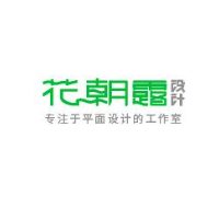 花朝露設(shè)計(jì)