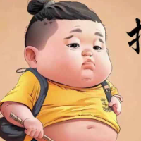 花豐