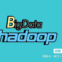 星河開發(fā)