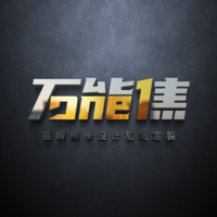 ONE能焦