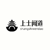 上士聞道品牌工作室