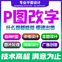 招牌設(shè)計(jì)