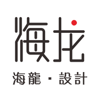海龍?jiān)O(shè)計(jì)工作室