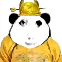 野人大王