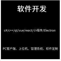 小海?？萍? loading=