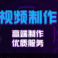 養(yǎng)家剪輯