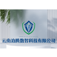 泊騰數(shù)智