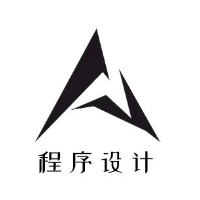 CC程序設計