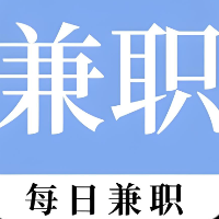 叮叮咚咚在線接單