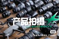 聚視覺(jué)創(chuàng)意聯(lián)盟