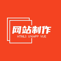 嗎嘍網(wǎng)站制作