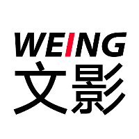 文影品牌策劃?rùn)C(jī)構(gòu)