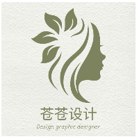 蒼蒼設(shè)計(jì)美工