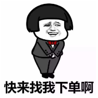 承接各類報告