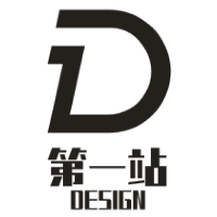 第壹站設(shè)計工作室