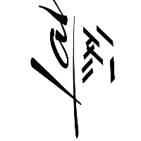 昆明瀾圖廣告設(shè)計有限公司