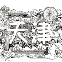 天津超越設(shè)計工作室