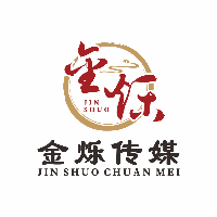 金爍傳媒