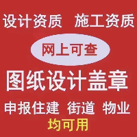 鴻群