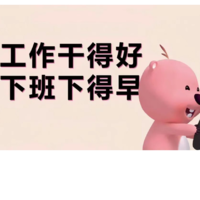 泥人設(shè)計