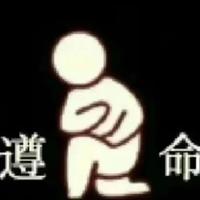 月華瓏